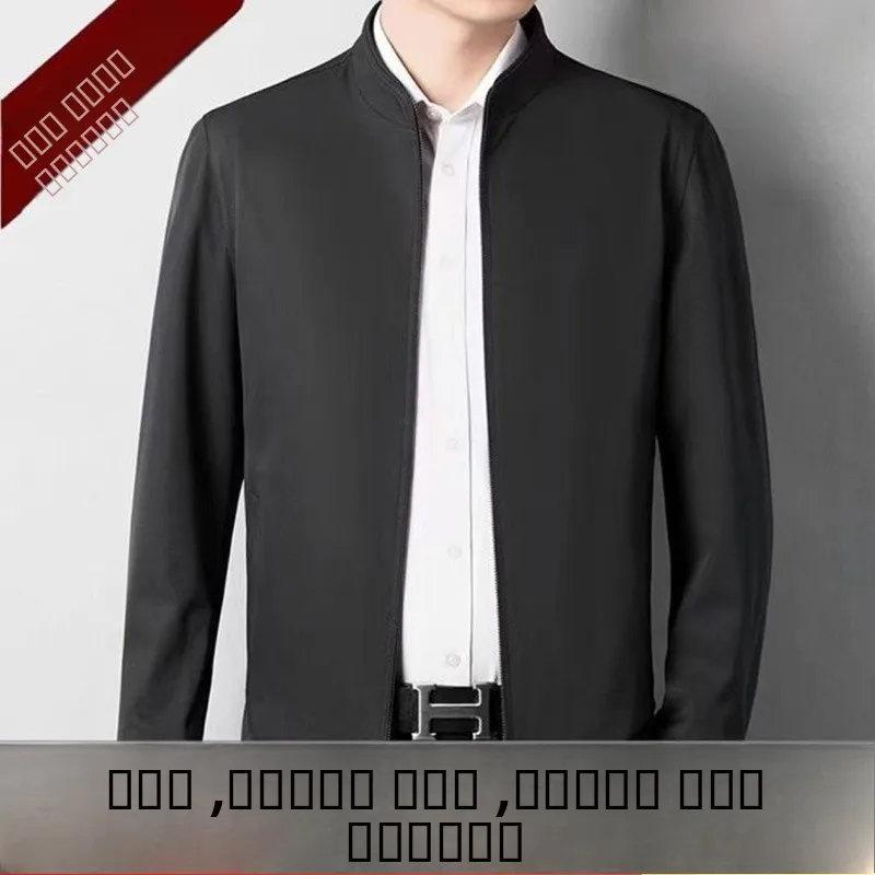 

Bear Good Things Men's High Quali Adstrative Jaet Casual Sli Busin Casual Outerwear Versatile Faionable Cott...