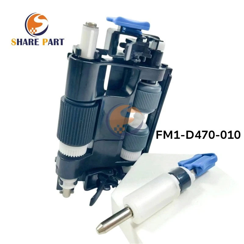 

2X ADF Pickup Roller Kit for CANON FM1-D470-010 C3320 3325 3330 3520 3525 3530 3222 3226 3025 3125 3720 3725 3730 3822 3826 3830