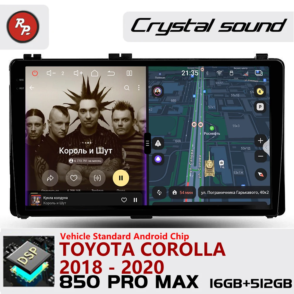 Redpower Crystal Sound 850 Pro Max Android Car Radio Player Screen for Toyota Corolla 2018 - 2020 CarPlay Bluetooth Hi-Fi