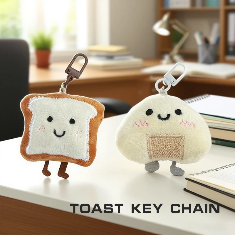 Kawaii Creatieve Pluche Toast Brood Sleutelhanger Leuke Cartoon Pluche Brood Sleutelhanger Hanger Rugzak Decoratie Accessoires Geschenken