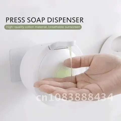 

300ml Wall Mounted Soap Dispenser Self punch-free Soap presser Bathroom Shower Gel Liquid Shampoo Dispenser Holder