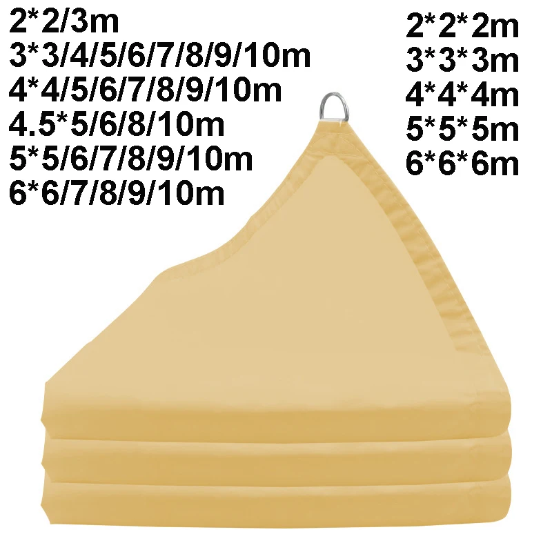 Sunshade Sail Waterproof 2*2 4*4 6*6 3*3*3m Large Sun Shade Sail Oxford Cloth Anti-UV Tarp Camping Rain Awning Outdoor Tarpaulin
