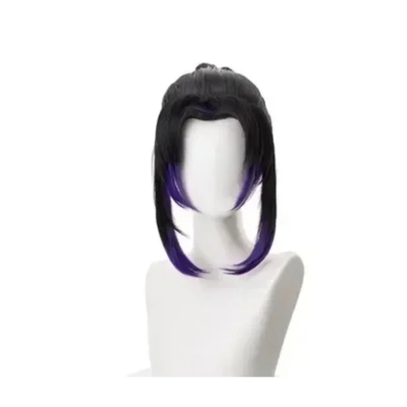 2025Just Saiyan Kochou Shinobu Cosplay Costume   Demon Slayer Cosplay Acres Uniform Wig Halloween Party Costume Adult Children