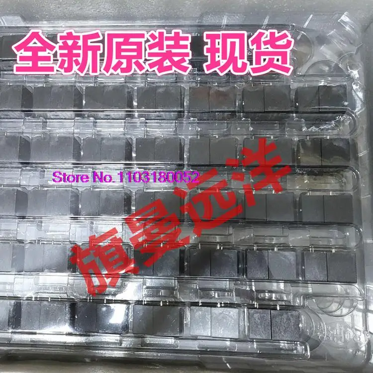  MPQ1-S-112D-A  T90  30A 4 12V 12VDC