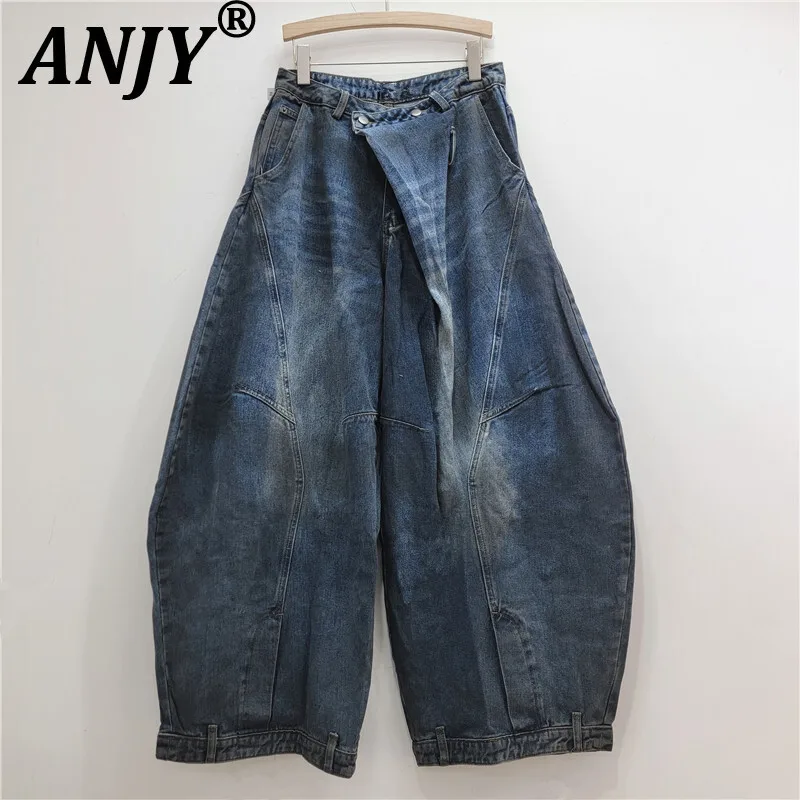 

ANJY Autumn Winter New Women Fashion Unique Design Distressed Jeans Chic Ins Reversed Waistband Tide Wide Leg Denim Pants A16955