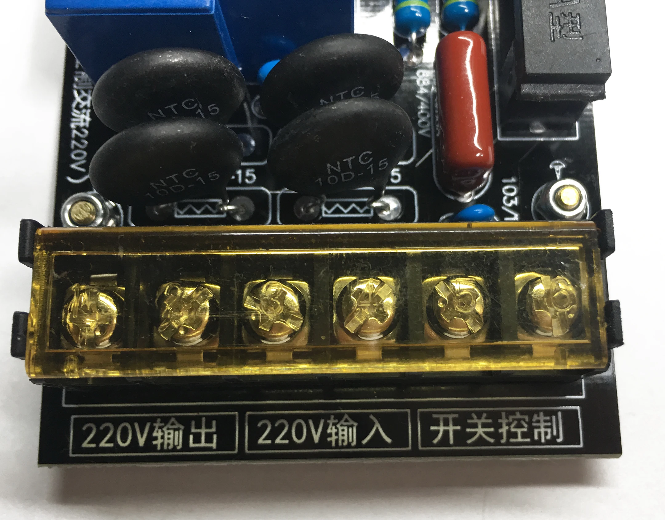 High-power Amplifier Power Board Soft Start Protection Power Delay Soft Start Protection Board Finished Board