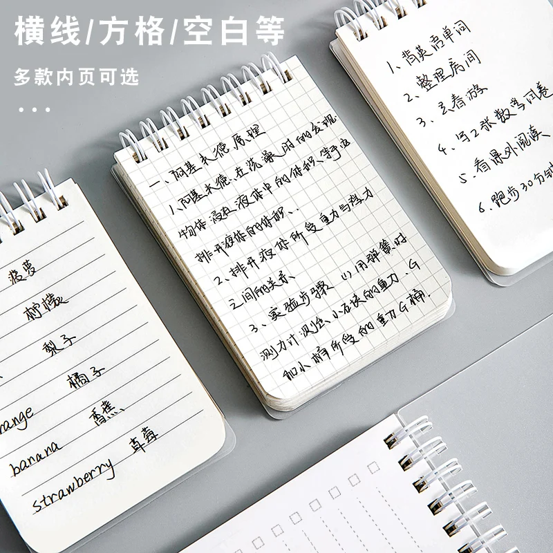 A7 Small Notebook Portable Mini Student Memo Pocket Coil Memorizing Word Book Homework Record Book