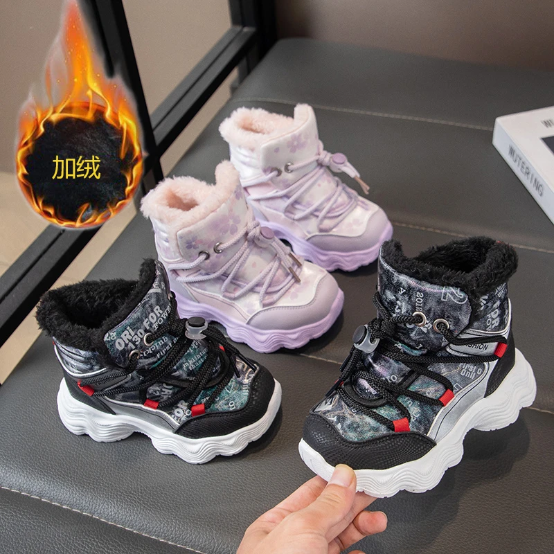 

2025 New Kids Snow Boots Winter Girls Plush Warm Shoes Anti Slip Rubber Bottom Fashion Cold-proof Waterproof Cotton Boots