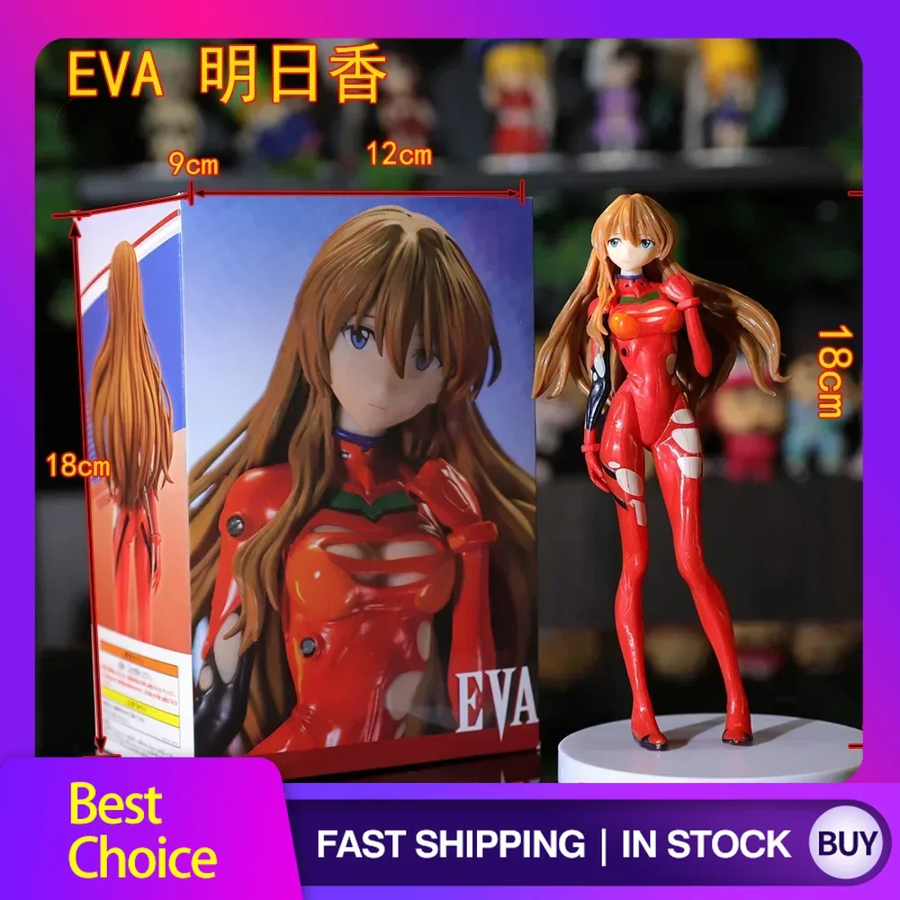 17 5 سنتيمتر إيفا أنيمي الشكل Asuka Langley Soryu الأحمر القتالية البدلة Ayanami Rei الدائمة نموذج سطح المكتب جمع الديكور اللعب دمية