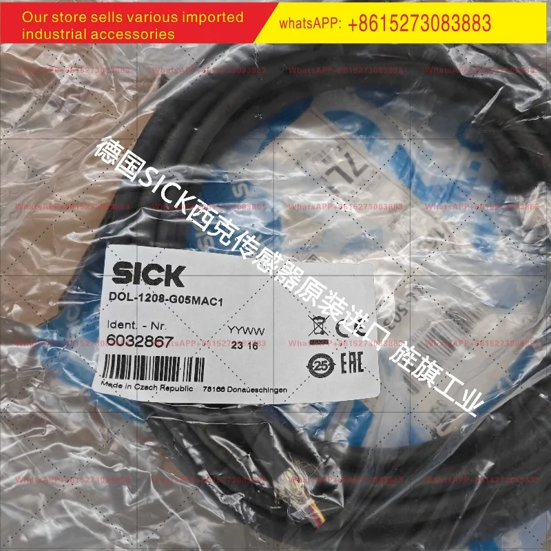 Germany Sick Cable …