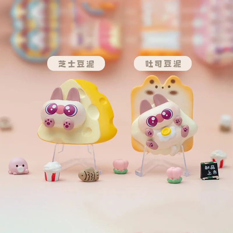 2025 معجون الفول الذواقة سلسلة صندوق أعمى غامض اليدوية لطيف الفن العصرية اللعب الراتنج دمية الثلاجة ملصق مفاجأة هدية