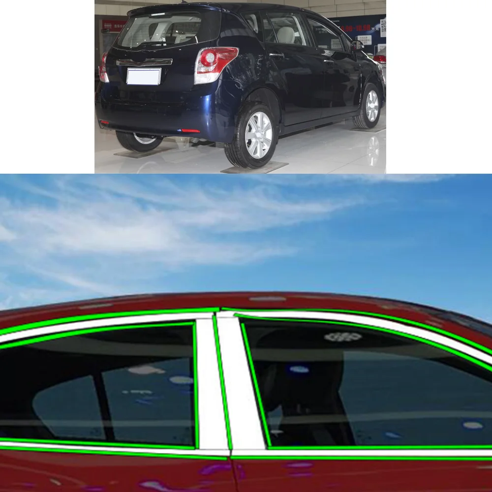 Car Sticker Garnish Pillar Window Middle Strip Trim Frame Hoods Parts For Toyota EZ Verso 2011 2012 2013 2014 2015