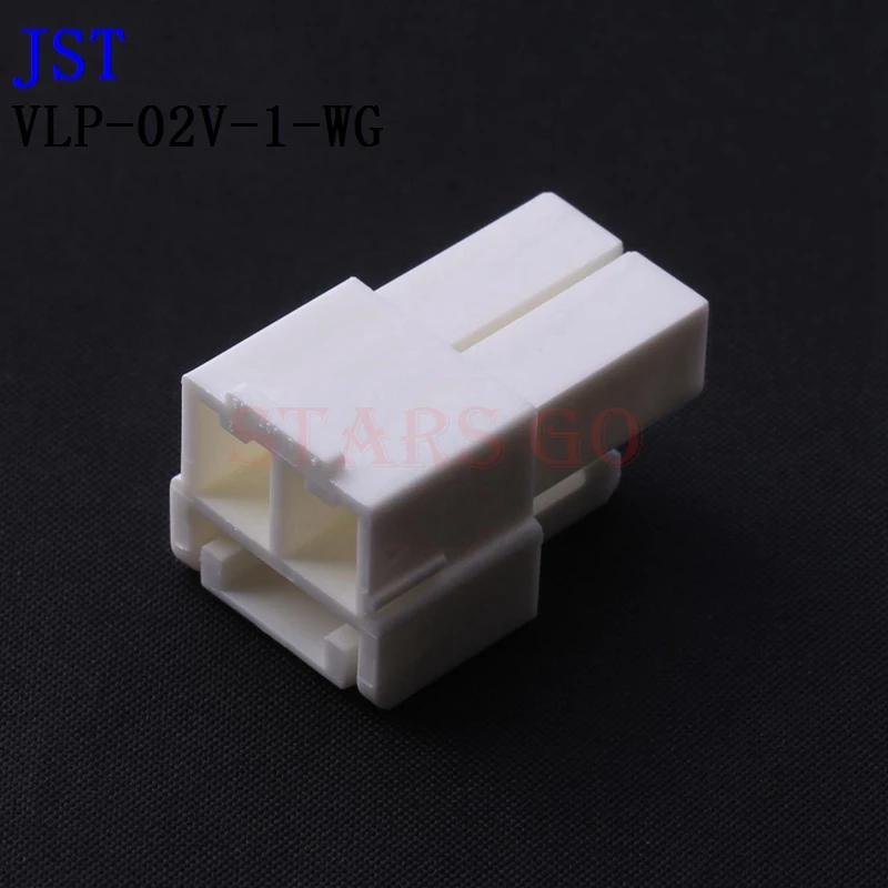 10PCS VLP-04VN-1 VLP-02V-1-WG JST Connector