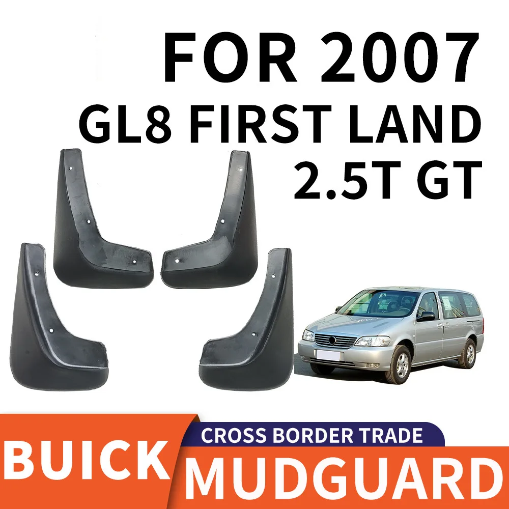 

For 2007 BUICK GL8 GT Car tire mudguard,Mudflaps Front Rear Flares Splash Guards Cover Car Accessoie