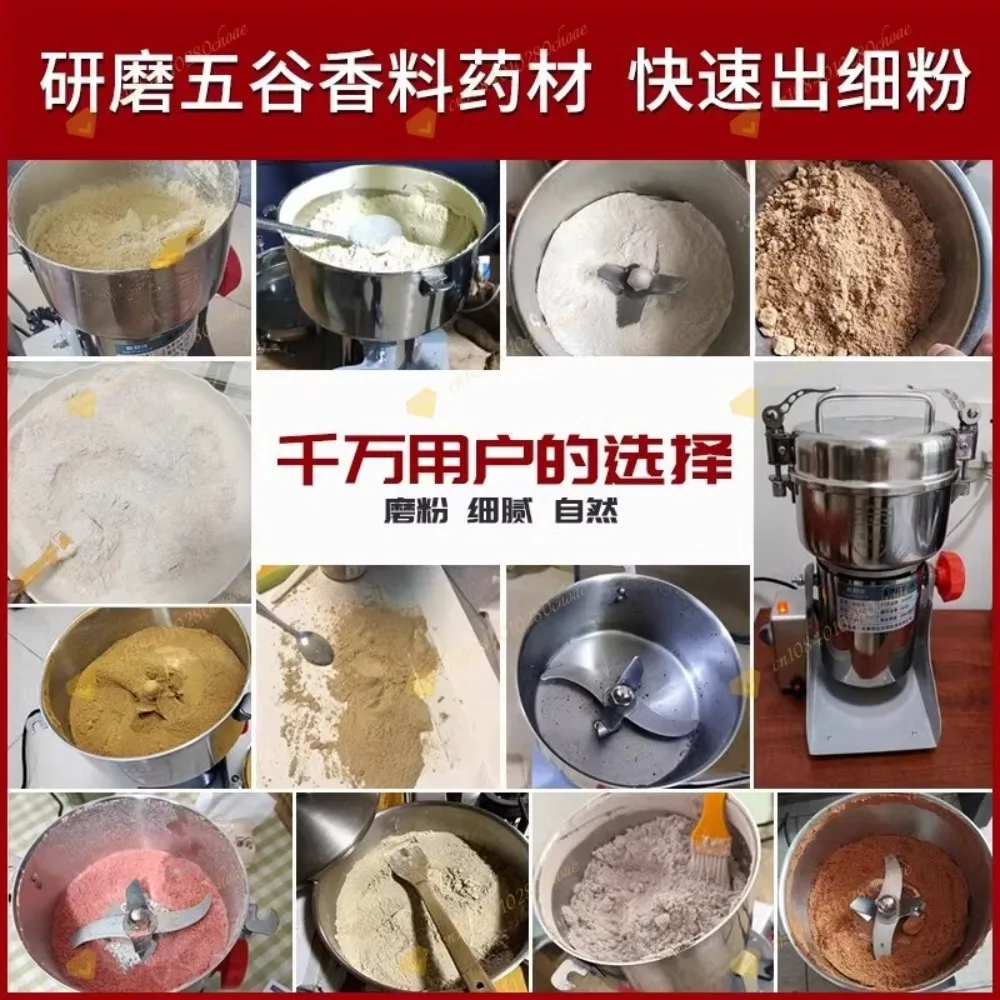 Pulverizer Electric Household Small Mill Universal Grinder Pulverizer Chinese Me