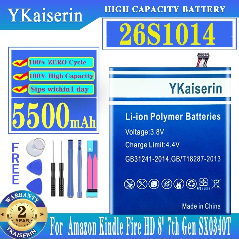 YKaiserin 26S1014 5500mAh Battery for Amazon Kindle Fire HD 8