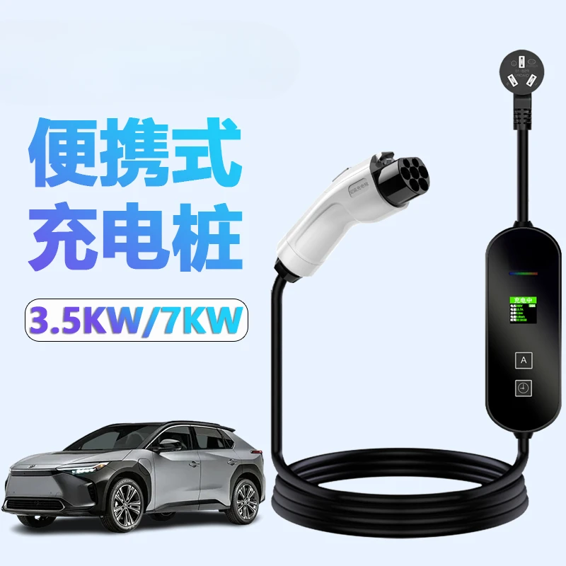 New energy vehicle charging gun pile device with car charging