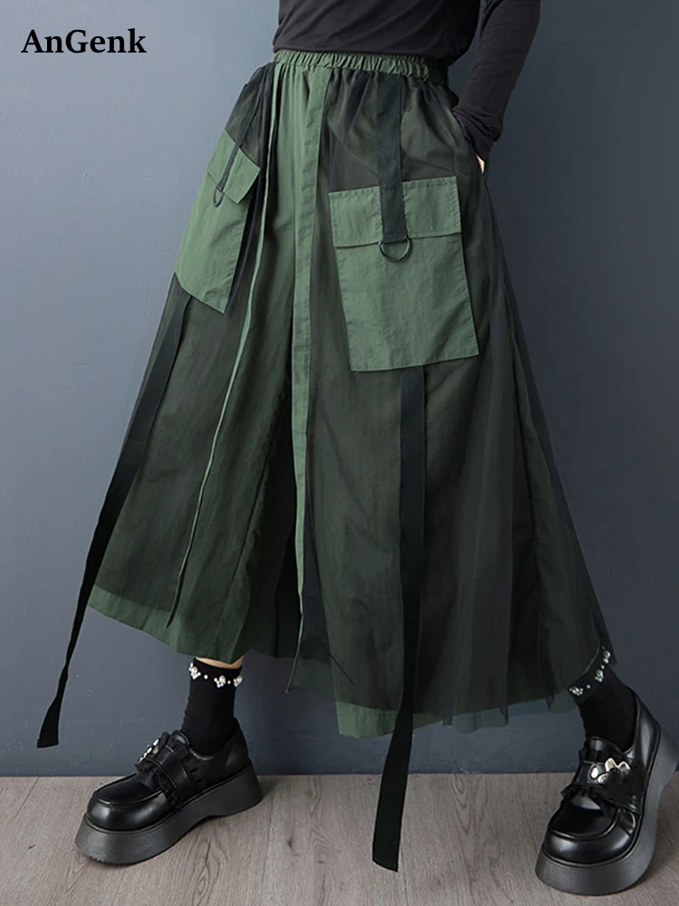 خليط شبكة خضراء خمر عالية الخصر بنطال ذو قصة أرجل واسعة المرأة الجديدة ربيع الخريف بناطيل فضفاضة غير رسمية موضة الشارع الشهير 2025