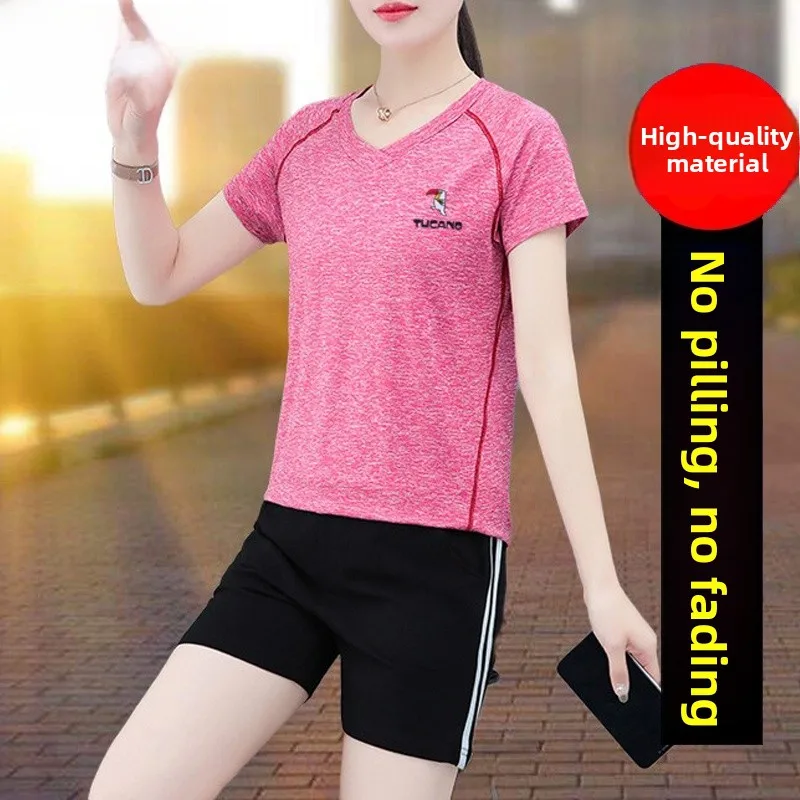 TUCANO Damski Zestaw Sportowy Qui Dry na Lato 2025, Luźny, Duży Rozmiar, Oddychający Komplet Dwuczęściowy do Biegania na Zewnątrz, Wygodny...