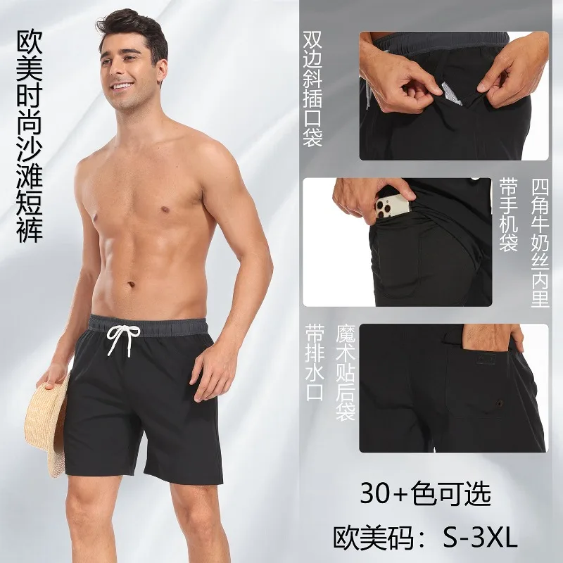 2025 Summer New Men's Shorts Fashion Vacation Beach Pants Men's Casual Large Size Four Corner Milk Silk Inner Street Clothing