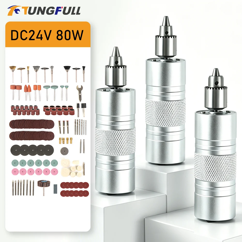 TUNGFULL Rotary Electric Drill DC 24V Mini Hand Drill Variable Speed Claw Scaling Electric Drill Engraving Machine Wired Drill