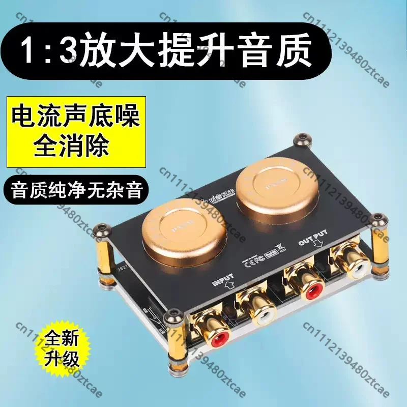 Step-up Transformer Audio Isolation Passive Preamp, Improve Sound Quality, Boost Audio Gain & Signal Strength