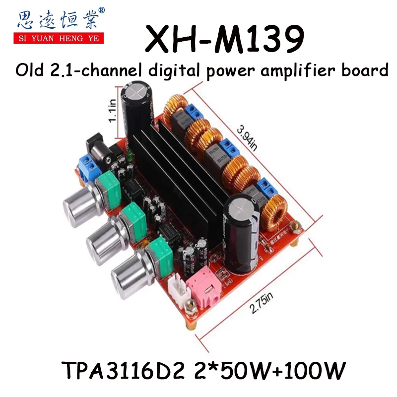 1PCS XH-M139 Old 2.…