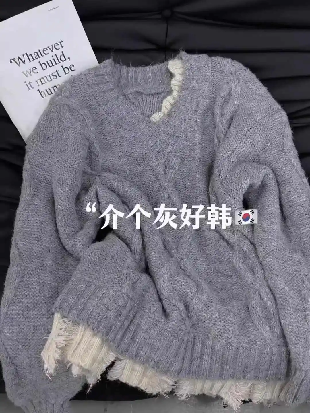 Women Grey Patchwork Pullover Cashmere Sweater Harajuku Y2k Long Sleeves V-Neck Sweaters Jumper Korean Vintage 2000s Clothes New