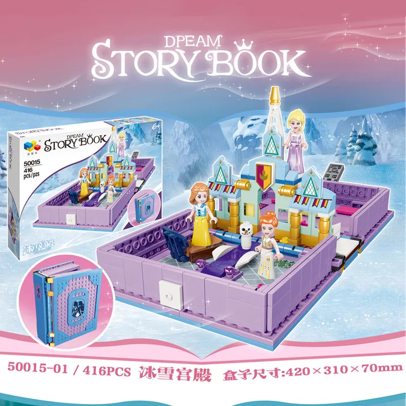 Disney Building Blocks Book Assembly Folding DIY Princess Frozen and Magic Folding Book Children's Christmas Birthday Gift