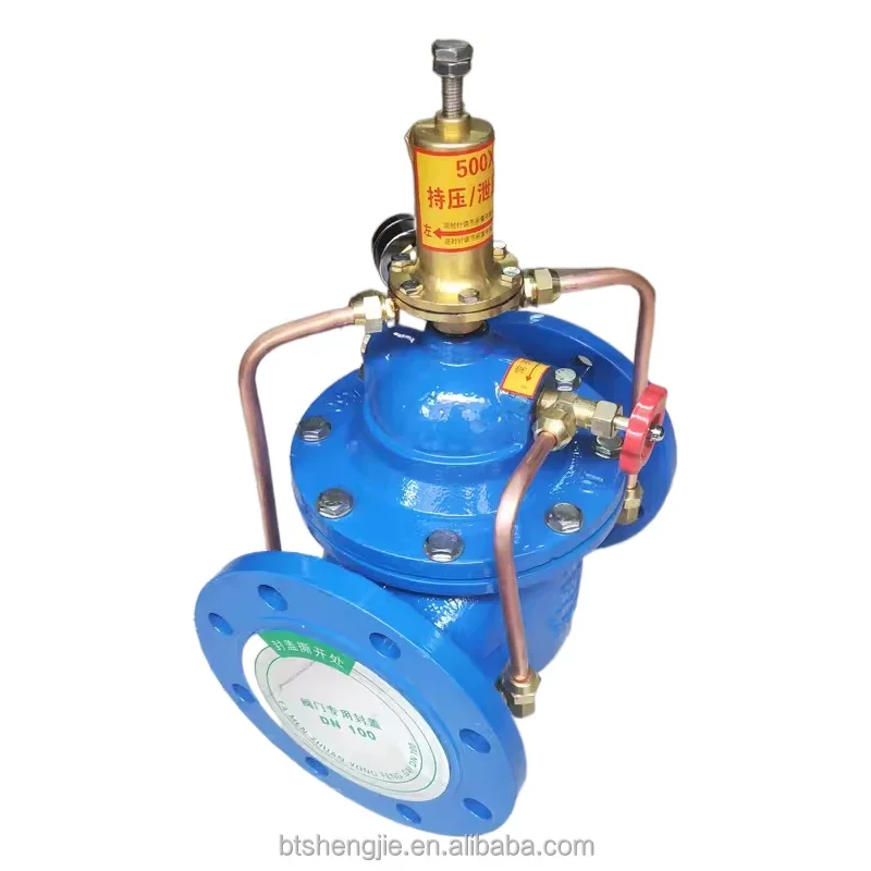 

500X Pressure reducing valve Pressure relief valve