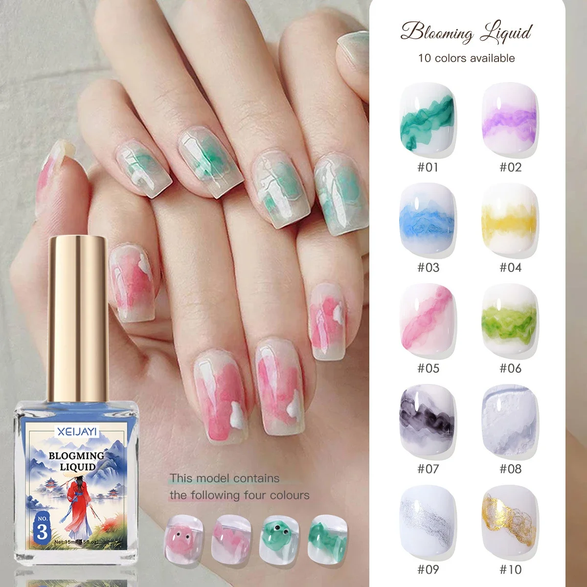 

10 Colors Watercolor Blooming Gel Nail Polish Gradient Ink Marble Semi Permanent Varnish DIY Painting Gel Nail Art Design 15ml