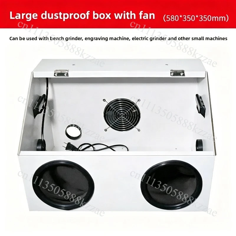 Polishing Dust Box Metal Integrated Table Grinding Machine Cutting and Polishing Engraving Polishing Anti-ash Dust Cover