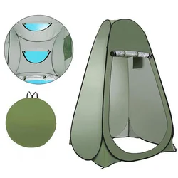 Portable Outdoor Shower Tent Outdoor Waterproof Changing Room Shelter For Camping Hiking Fishing Beach Toilet Shower Bathroom