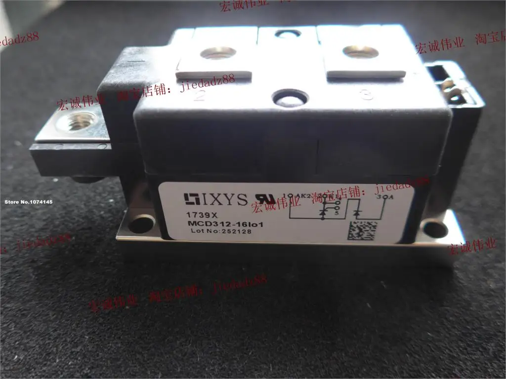

MCD312-16IO1 IGBT power module