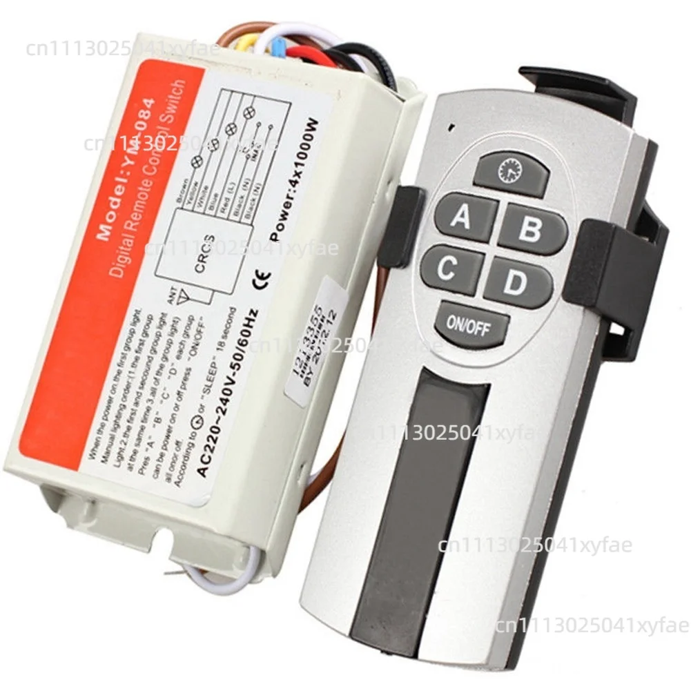 for Yam Digital Wireless Wall Switch Splitter Box + Remote Control 4 Port Way Light Lamp