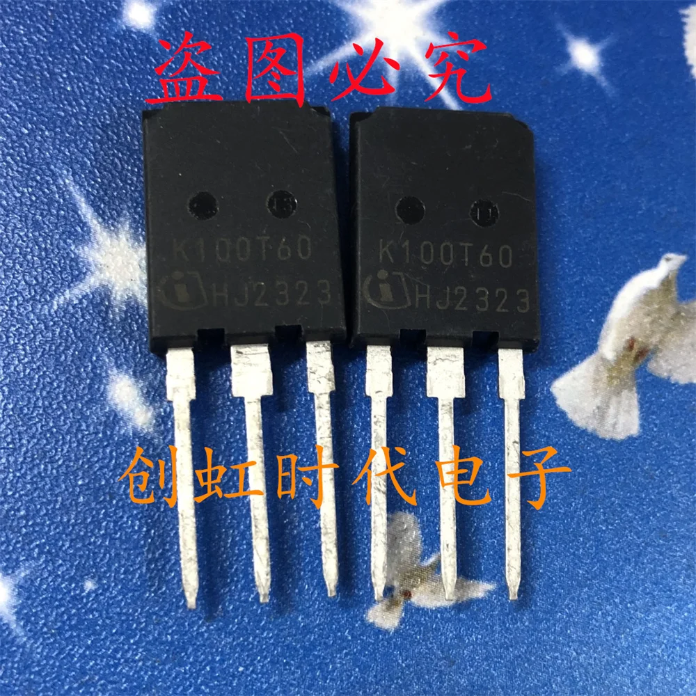 1pcs/lot K100T60 brand new 600V 100A IGBT transistor IKQ100N60T High quality source of goods, fast delivery ﻿