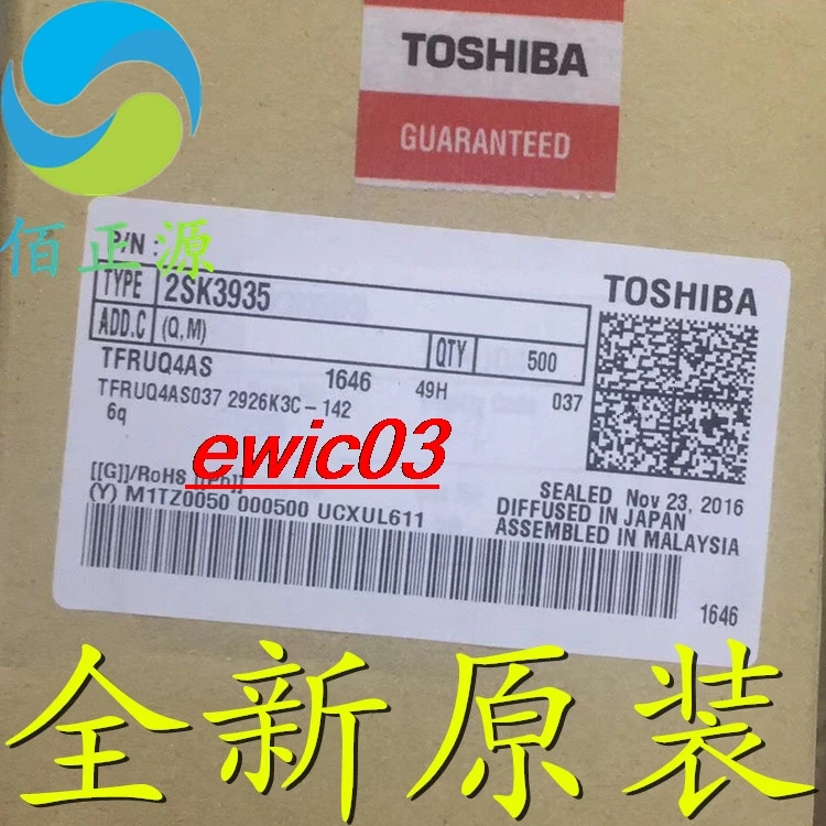 10pieces Original stock  2SK3935  TO-220F  