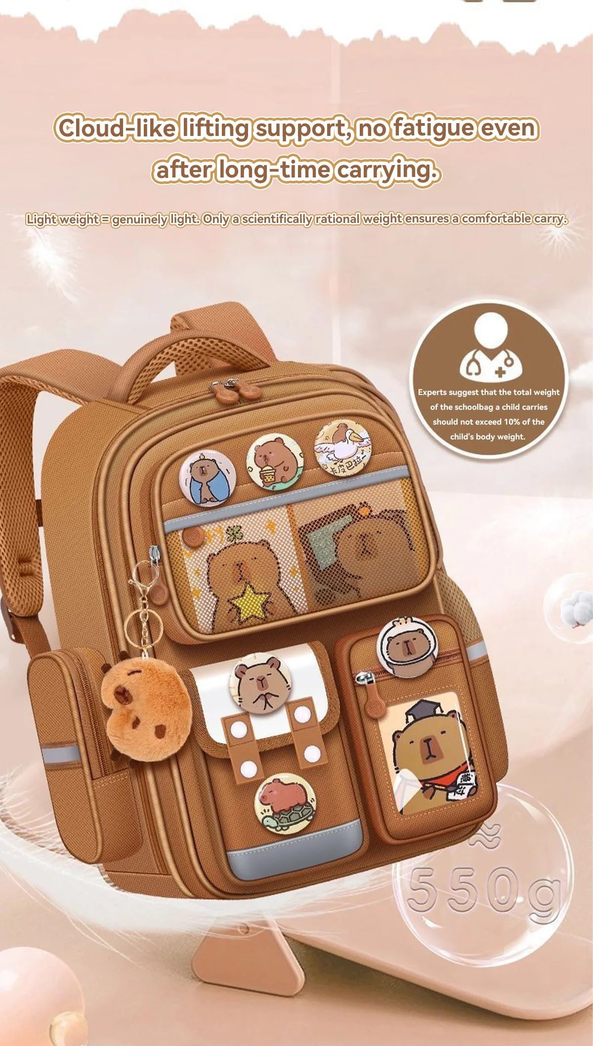 Wasserdichter Capybara-Rucksack, große Kapazität, ergonomischer Wirbelsäulenschutz, bequeme Schul- und College-Tasche mit breiten Trägern für Studenten – Detail 4