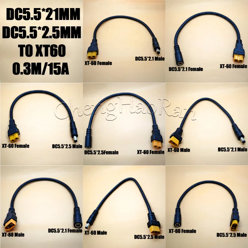 

1PC For Model Airplane Players Essential XT60 Male & Female To DC5521/5.5*2.5mm Male & Female Head 1.5AWG/15/0.3M Adapter Cable