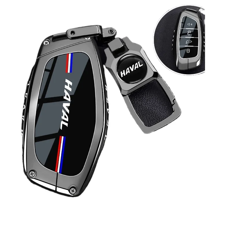 

Premium Zinc Alloy Key Cover Case for Haval H6/Dargo/Jolion/M6/Menglong/Shenshou - Protective Key Fob Shell Keychain