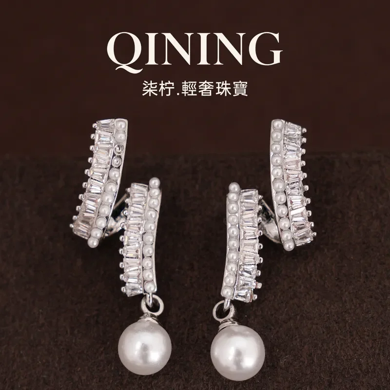 Frost white streamer cross row diamond pearl stud earrings artistic sense versatile earrings commuting gentle elegance