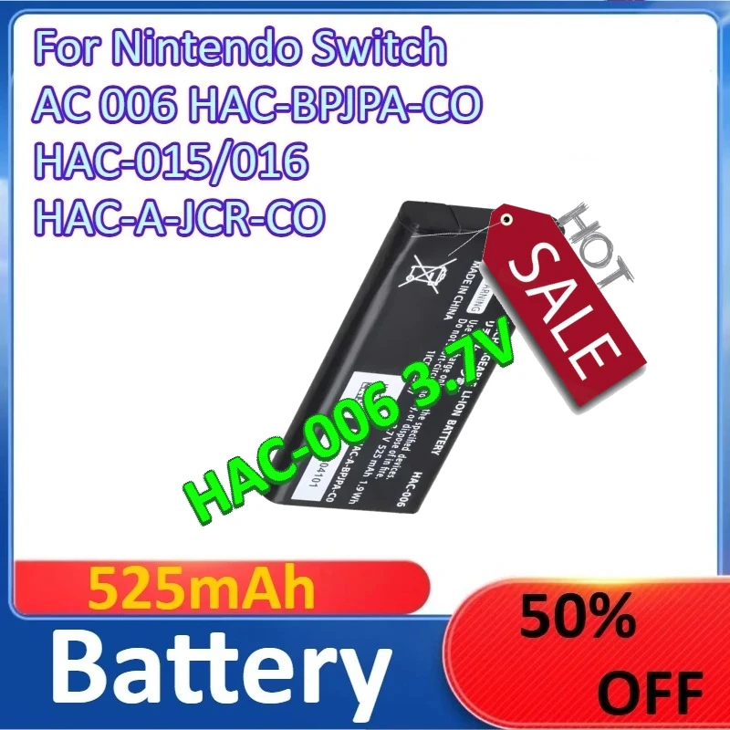 HAC-006 525mAh 3.7V بطارية لنينتندو سويتش AC 006 HAC-BPJPA-CO HAC-015/016 HAC-A-JCR-CO