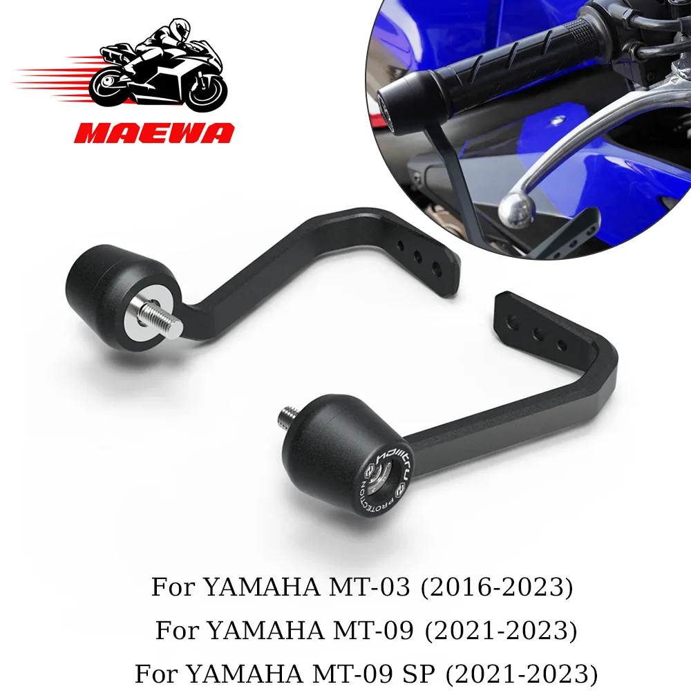 

Motorcycle Bar End Brake & Clutch Lever Protector Kit for Yamaha MT-03 / MT-09 (2016-2023)