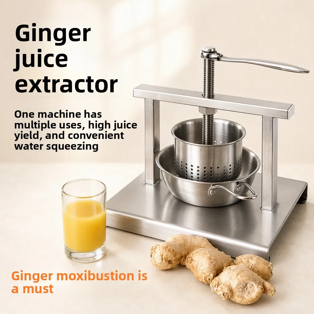Household juice press, ginger , loofah 304 stainless steel ginger juice press for moxibustion