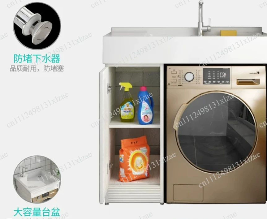 Y Small unit laundry cabinet combination, integrated basin combination, drum washing machine, companion washing pool slot, angle