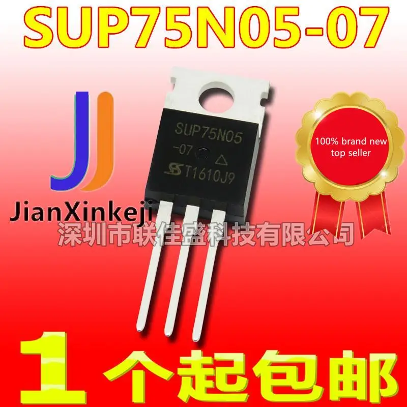 

10pcs 100% orginal new in stock SUP75N05-07 SUP75N05 75A 55V TO220 MOS tube field effect tube