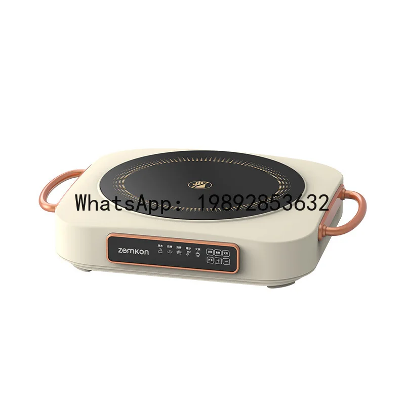 

PYJ Electric Ceramic Stove Household Small Mini Electric Tea Stove Around the Stove Tea Maker Wholesale Induction