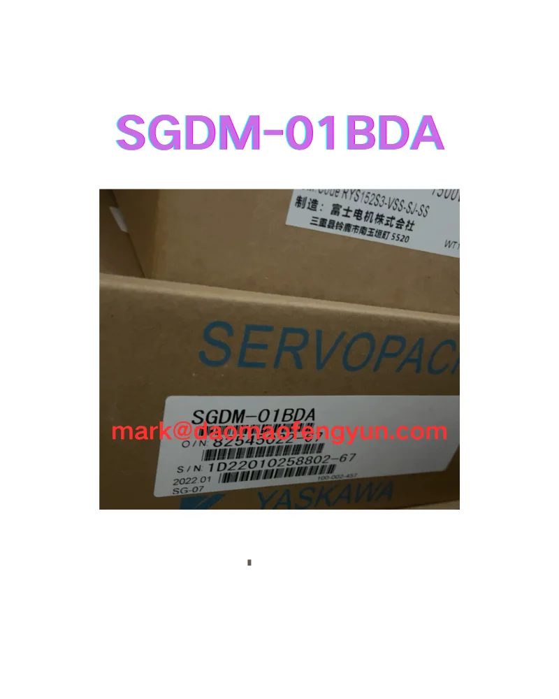 

SGDM-01BDA New servo drive,