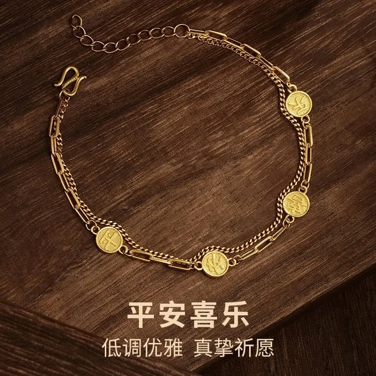 

Ancient gold 9999 Double-line Ping An Xile 24K Real Gold Niche High-end Double-layer Small-Shaped Brand Women's Thin Bracelet