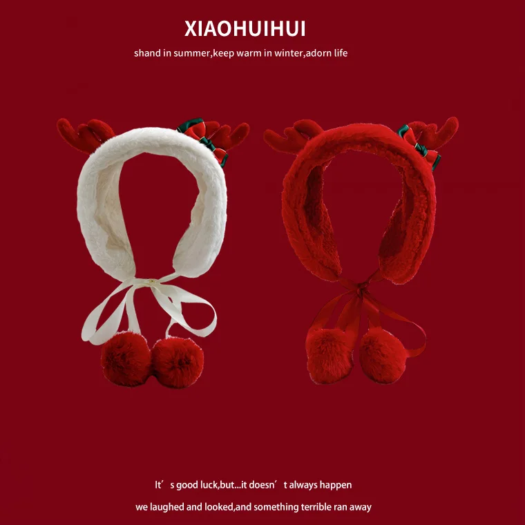 Christmas Elk Horn Red Furry Earmuffs Hat Children's Autumn and Winter Warm Strap Tam-O'-Shanter Parent-Child Sle Toque